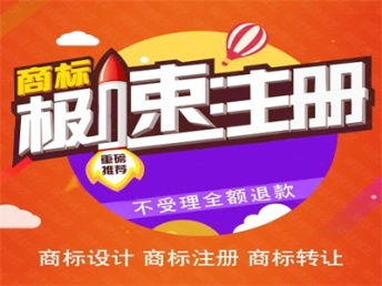 廣州公司注冊、注銷、變更及稅務代理服務全解析