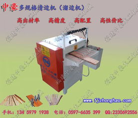 家具產業新動力 品牌、招商與代理加盟的共贏之路