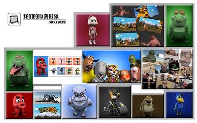 跨越邊界，共創未來 沈陽索夢動漫誠邀您加入影視教育合作