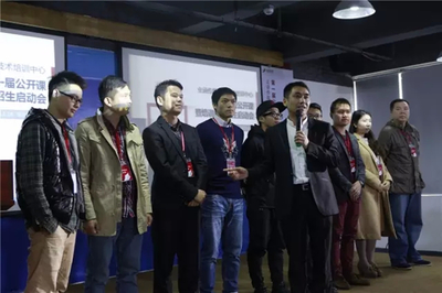 熱烈祝賀業(yè)涵傳媒影視技術(shù)培訓(xùn)中心第一屆公開課成功舉辦