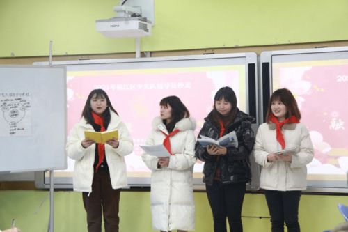 融匯力量，賦能成長 成都市少先隊輔導員專業技能提升與影視技術培訓活動紀實